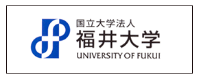 福井大学